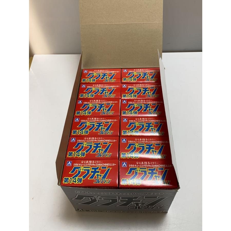 レア 新品・未開封 グラチャンコレクション 第14弾 12個入り AOSHIMA◇グラチャンコレクション/第14弾/BOX/12個セット/ミニカー