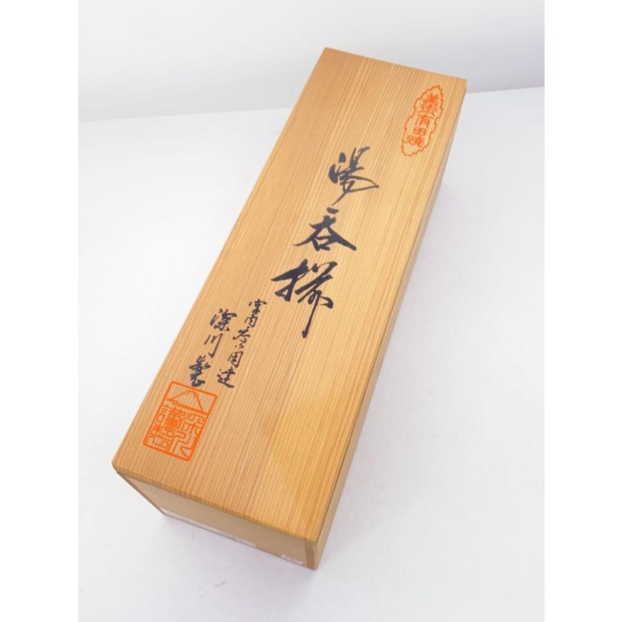 深川製磁◇湯呑/5点セット/有田焼 : セカンドストリートYahoo!店
