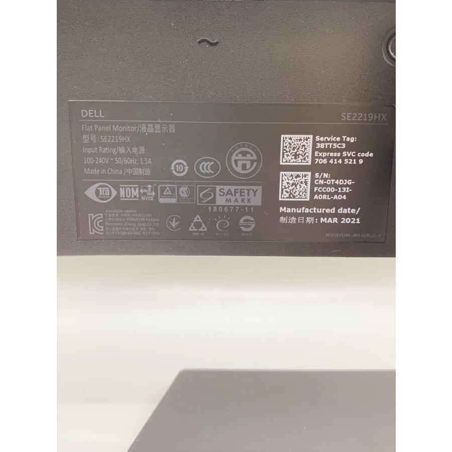 DELL◇PCモニター・液晶ディスプレイ SE2219HX [21.5インチ 
