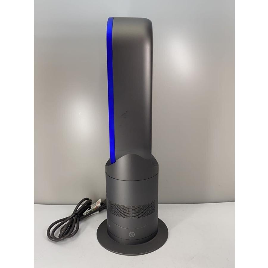 dyson◇ファンヒーター Dyson Hot + Cool AM05 [アイアン/サテンブルー