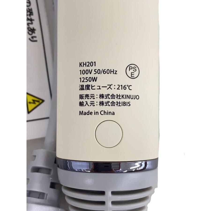 KINUJO KH201 KINUJO Hair Dryerヘアドライヤー KINUJO◇ドライヤー・ヘアアイロン KINUJO Hair Dryer KH201