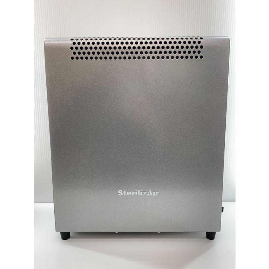 新品(開封のみ)】 フジデノロ 対面空間飛沫除菌装 eLENA Lin DL-UL101G  