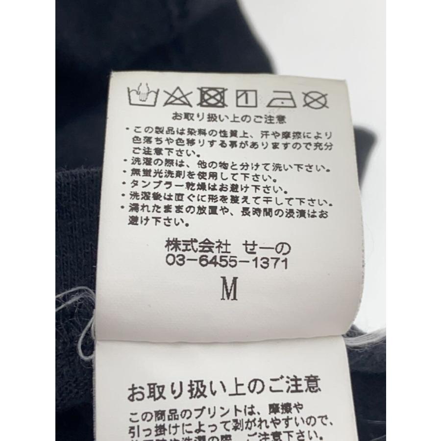 FR2◇港/長袖Tシャツ/M/コットン/BLK/プリント// : セカンドストリート