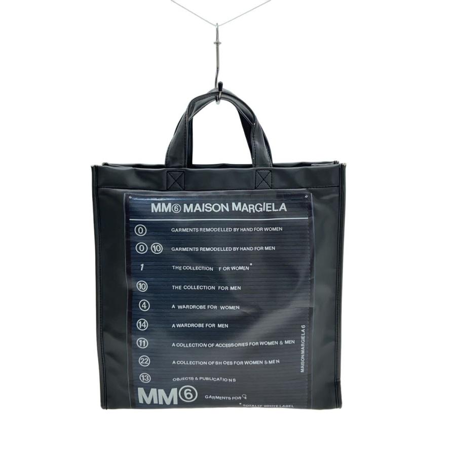Maison Margiela◇トートバッグ/--/BLK/無地 : セカンドストリート