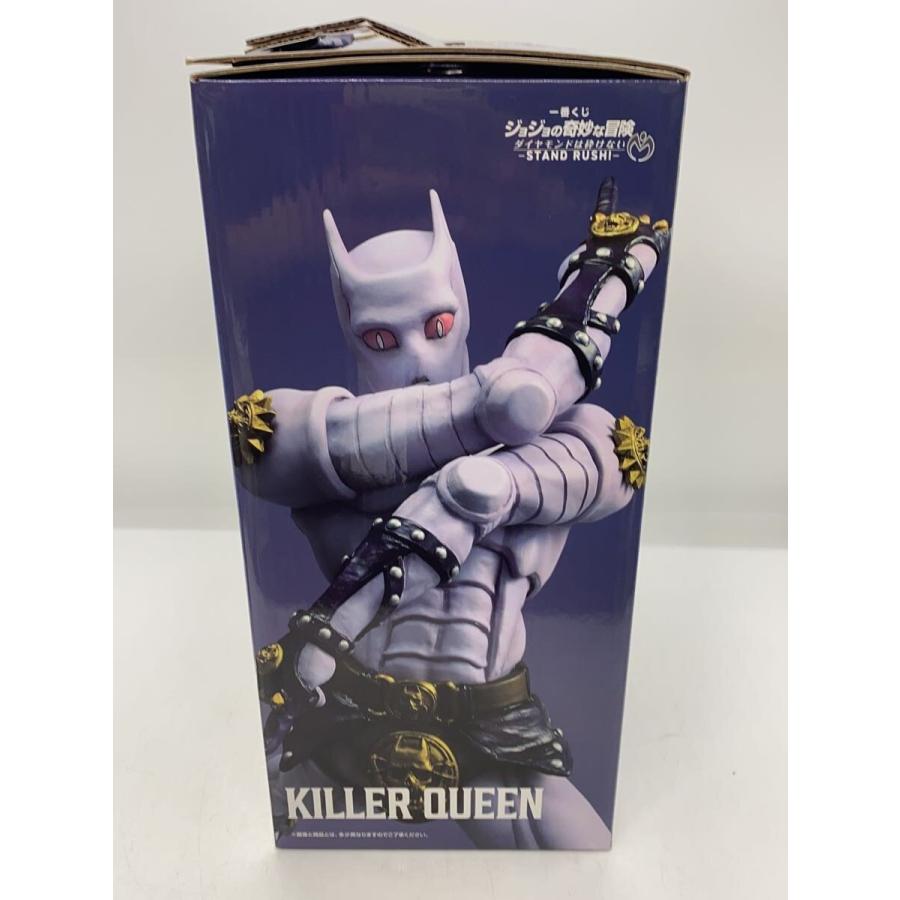 BANDAI SPIRITS◇ジョジョの奇妙な冒険/一番くじD賞/キラー・クイーン