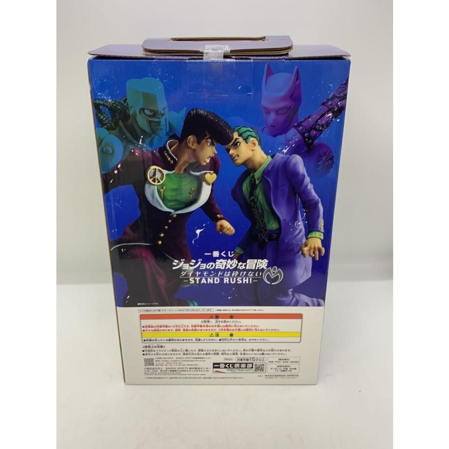BANDAI SPIRITS◇ジョジョの奇妙な冒険/一番くじD賞/キラー・クイーン