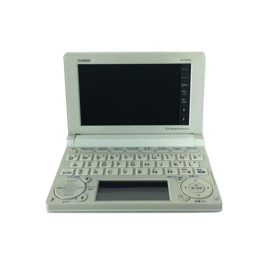 CASIO◇電子辞書/XD-B4700 : セカンドストリートYahoo!店 - 通販