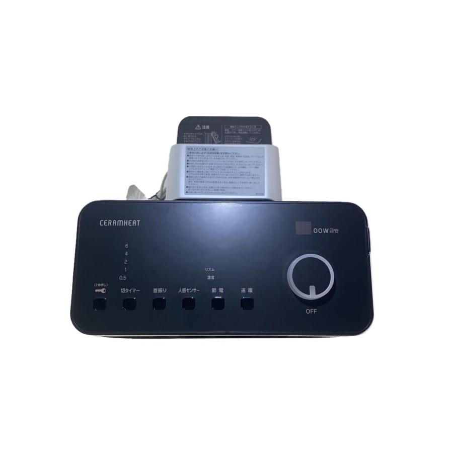 DAIKIN セラミックファンヒーター ERFT11YS-T DAIKIN◇セラムヒート/セラミックヒーター/ERFT11YS-T : セカンド