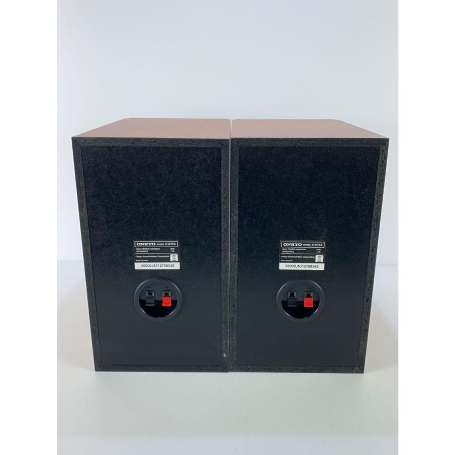 ONKYO◇ミニコンポ X-N7XX : セカンドストリートYahoo!店 - 通販