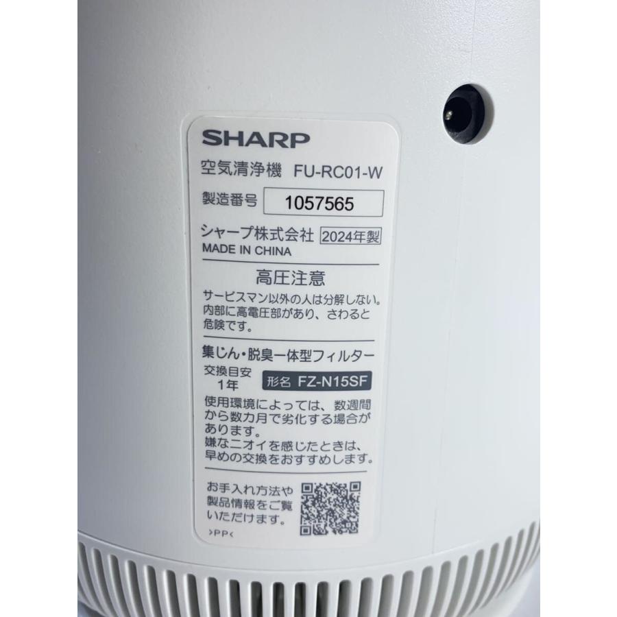 SHARP◇空気清浄機 FU-RC01-W// : セカンドストリートYahoo!店 - 通販