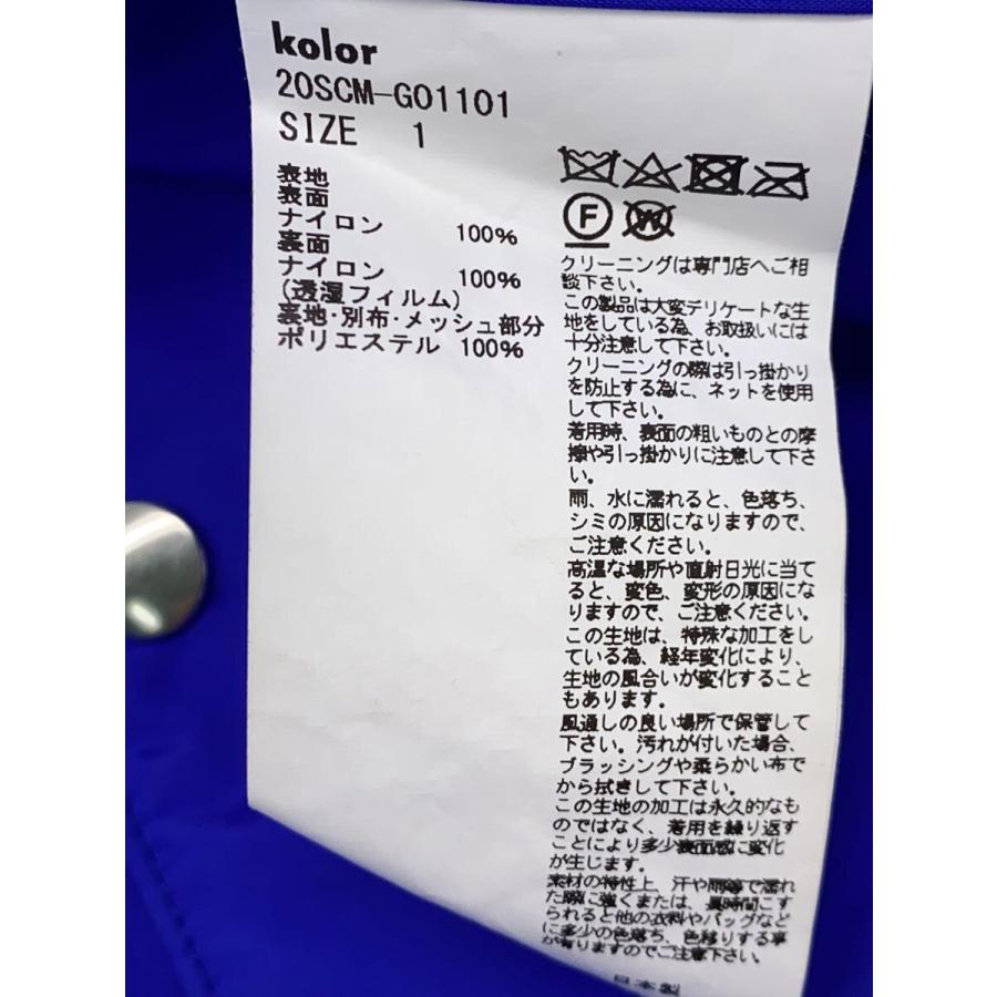 kolor◇ナイロンタフタスリーレイヤー/ナイロンジャケット/1 kolor◇ナイロンタフタスリーレイヤー/ナイロンジャケット/1