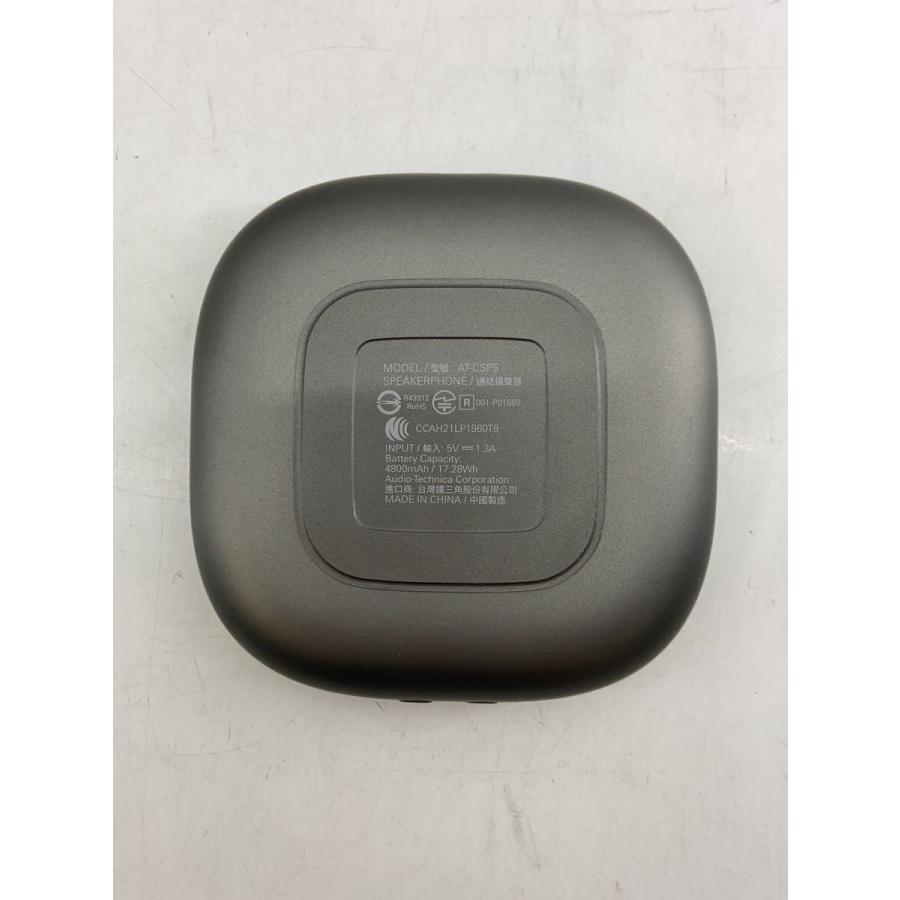 audio-technica◇Bluetoothスピーカー AT-CSP5 : セカンドストリート