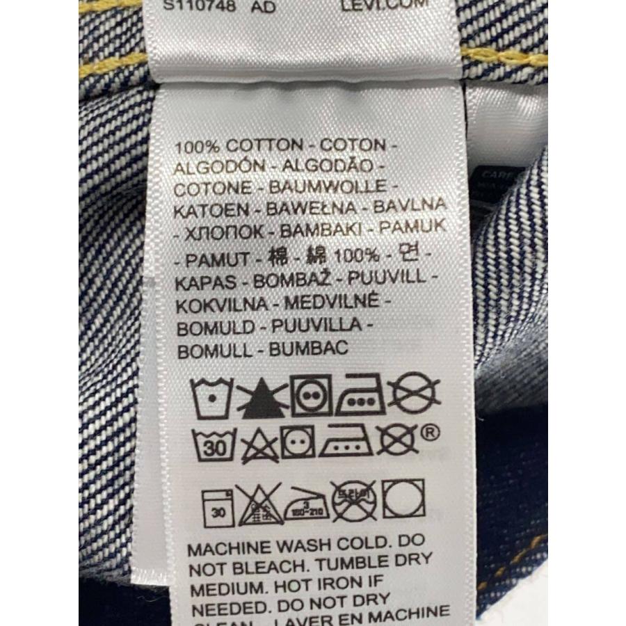 Levi's◇506XXE/Gジャン/46/日本製/Tバック/濃紺/デニムジャケット/IDG
