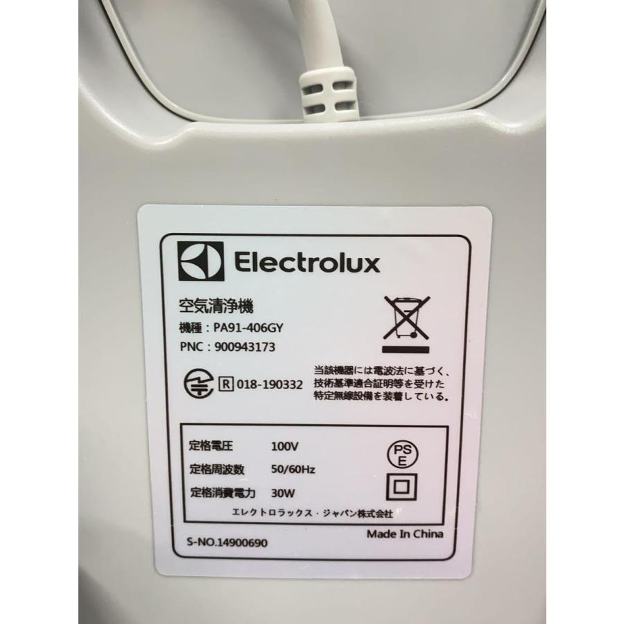 Electrolux◇空気清浄機 PA91-406GY [グレー]// : セカンドストリート