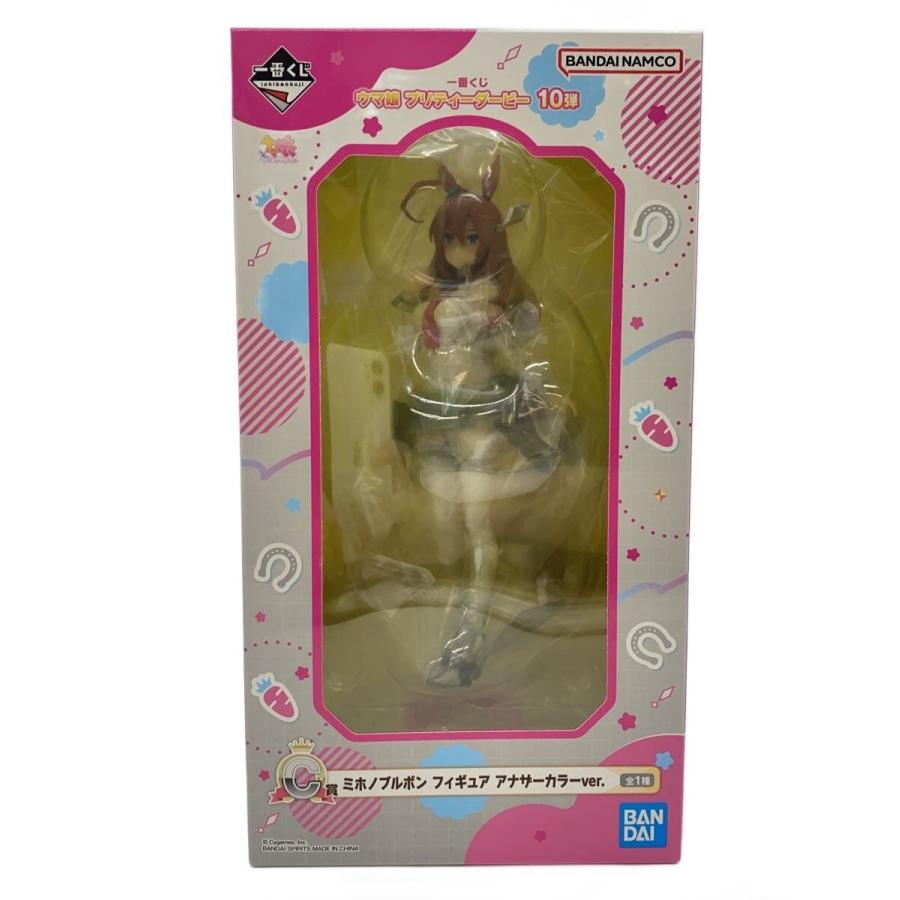 BANDAI SPIRITS◇フィギュア/ウマ娘 10弾 ミホノブルボン アナザー