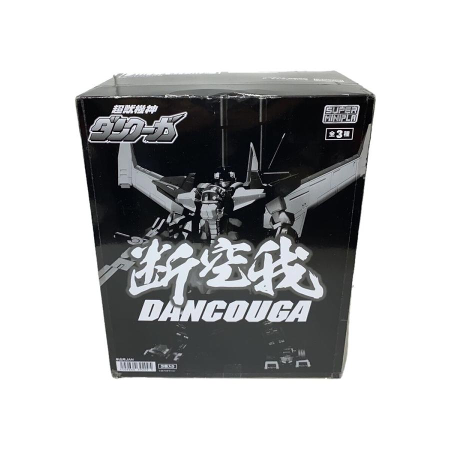 中古(未使用・未開封品)スーパーミニプラ 超獣機神ダンクーガ (3個入)