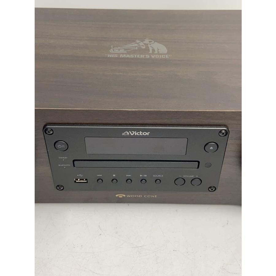 JVC・Victor◇ミニコンポ EX-D7/ハイレゾ対応/ブラウン// : セカンド