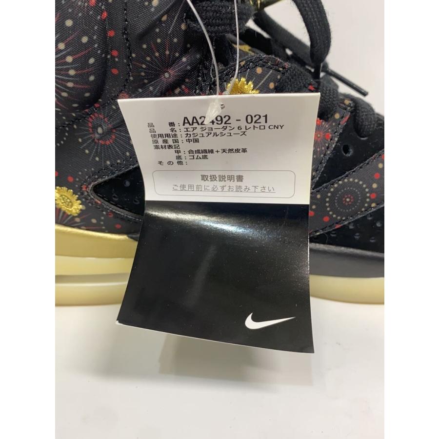 NIKE◇AIR JORDAN 6 RETRO CNY/エアジョーダンレトロ/ブラック/AA2492