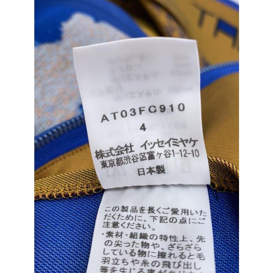 稀少　イッセイミヤケ　リバーシブルトップス イッセイミヤケISSEY MIYAKE 132 5. フラットタートルネック