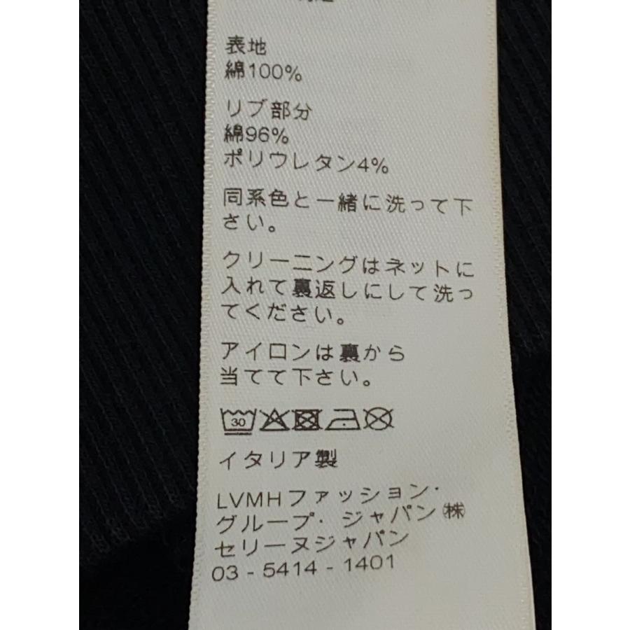 バックロゴプリント オーバーサイズ スウェットカーディガン 2Y672670Q