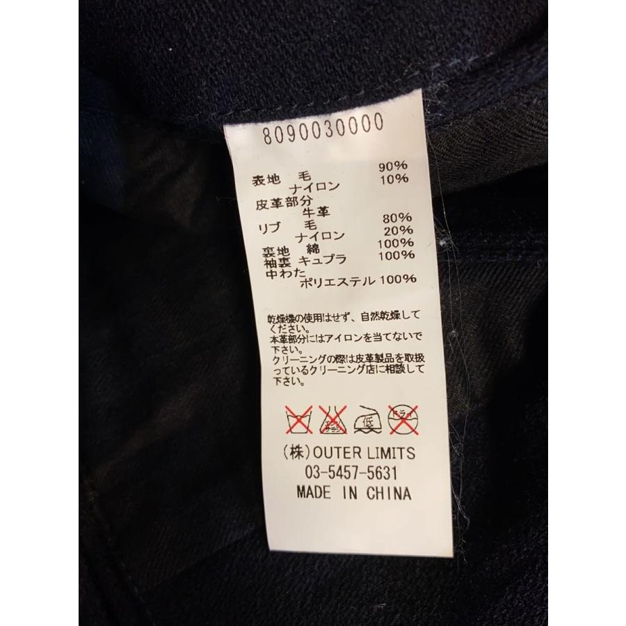 Nigel Cabourn◇コート/46/ウール/NVY/無地/8090030000// : セカンド