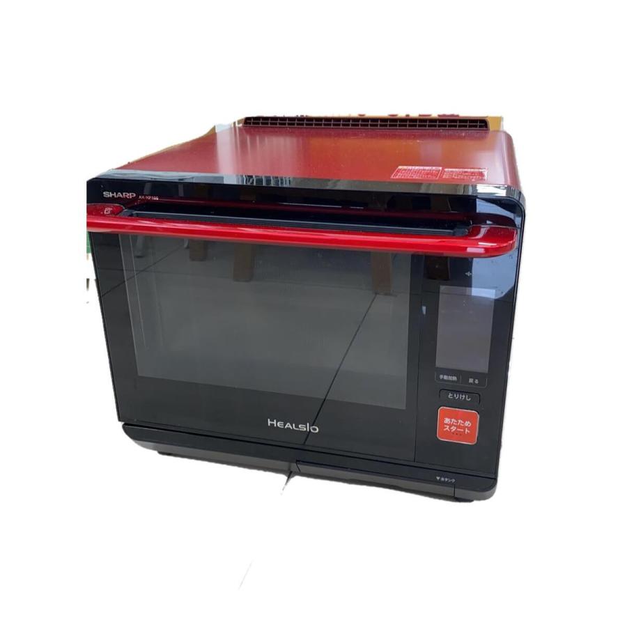 SHARP◇オーブンレンジ ヘルシオ AX-XP100-R [レッド系 