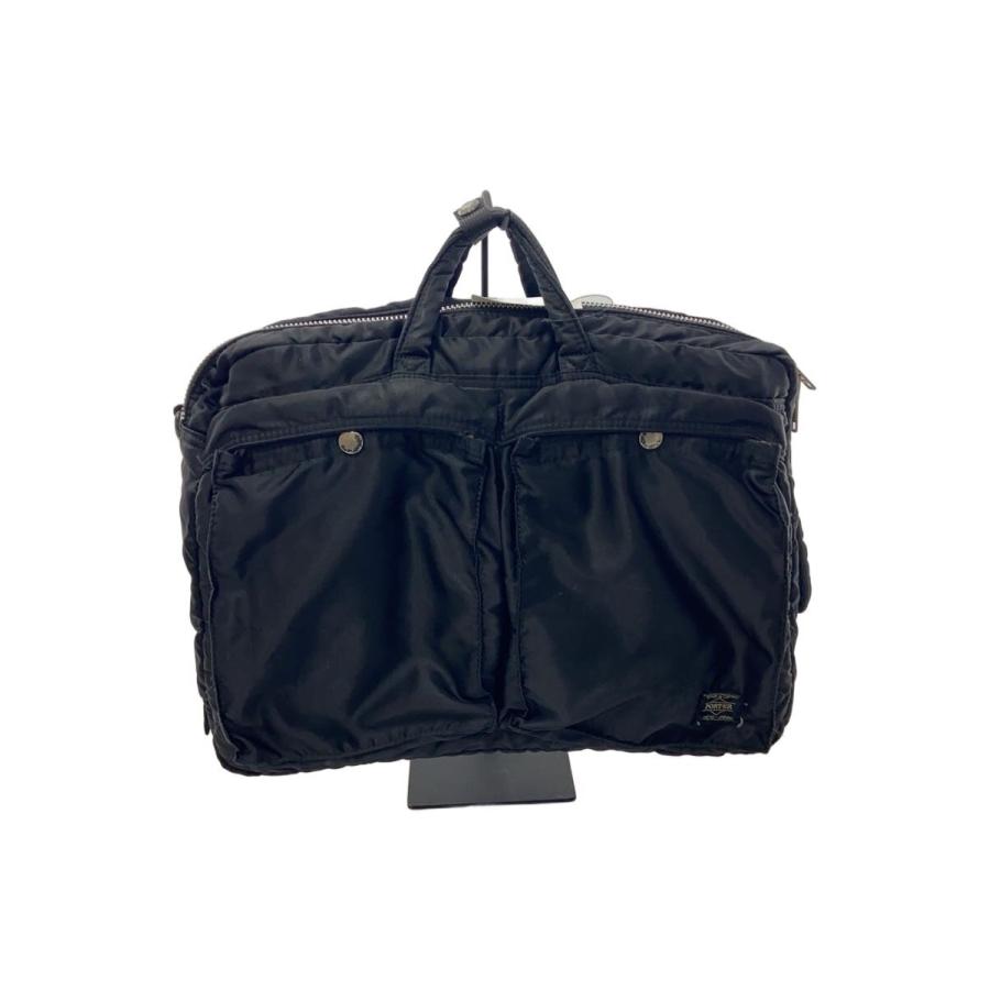 売り切り価格！！廃盤品！PORTER タンカートートバッグ TANKER(タンカー) TOTE BAG | 吉田カバンホームページ | YOSHIDA & Co.