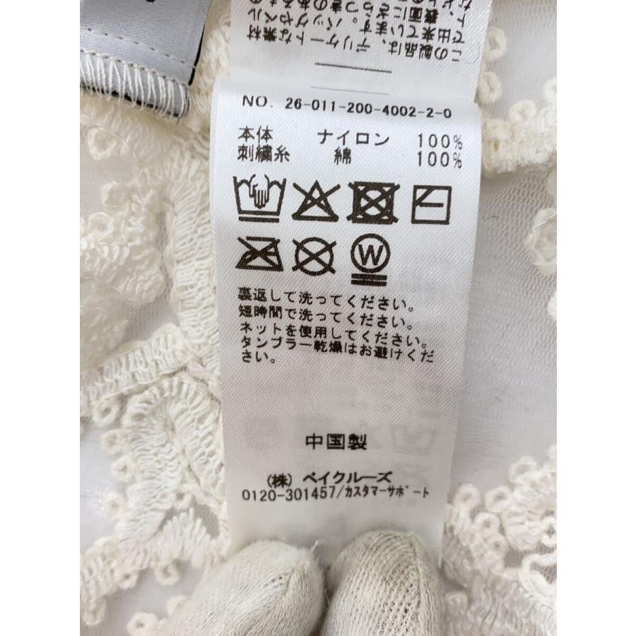 Spick&Span◇コードエンブロイダリーチュールベスト/FREE/ナイロン/WHT