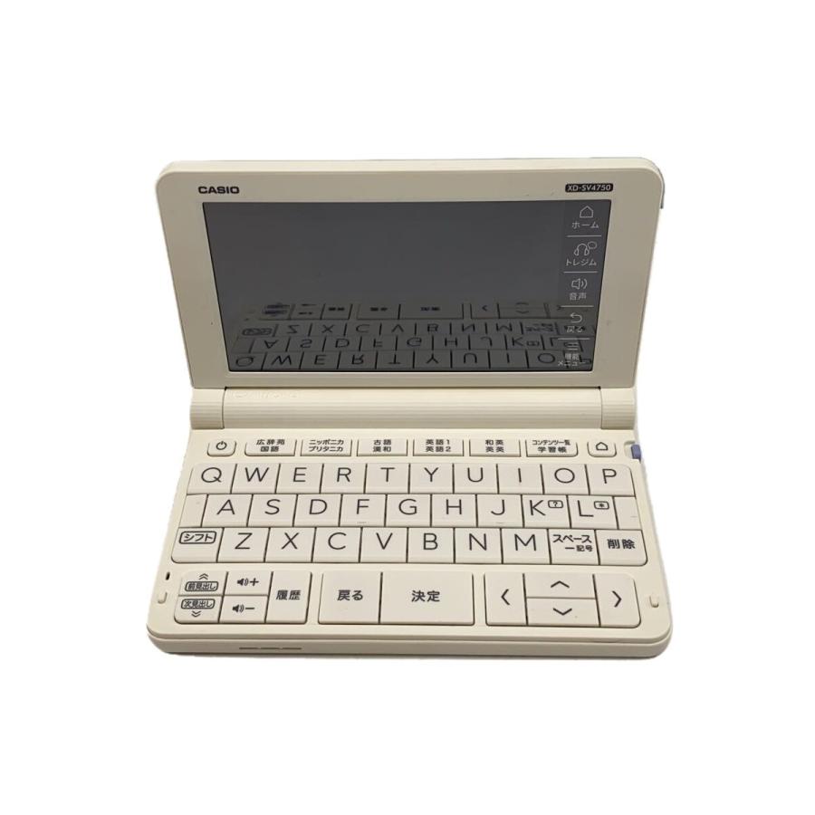 CASIO◇電子辞書 エクスワード XD-SV4750 : セカンドストリートYahoo