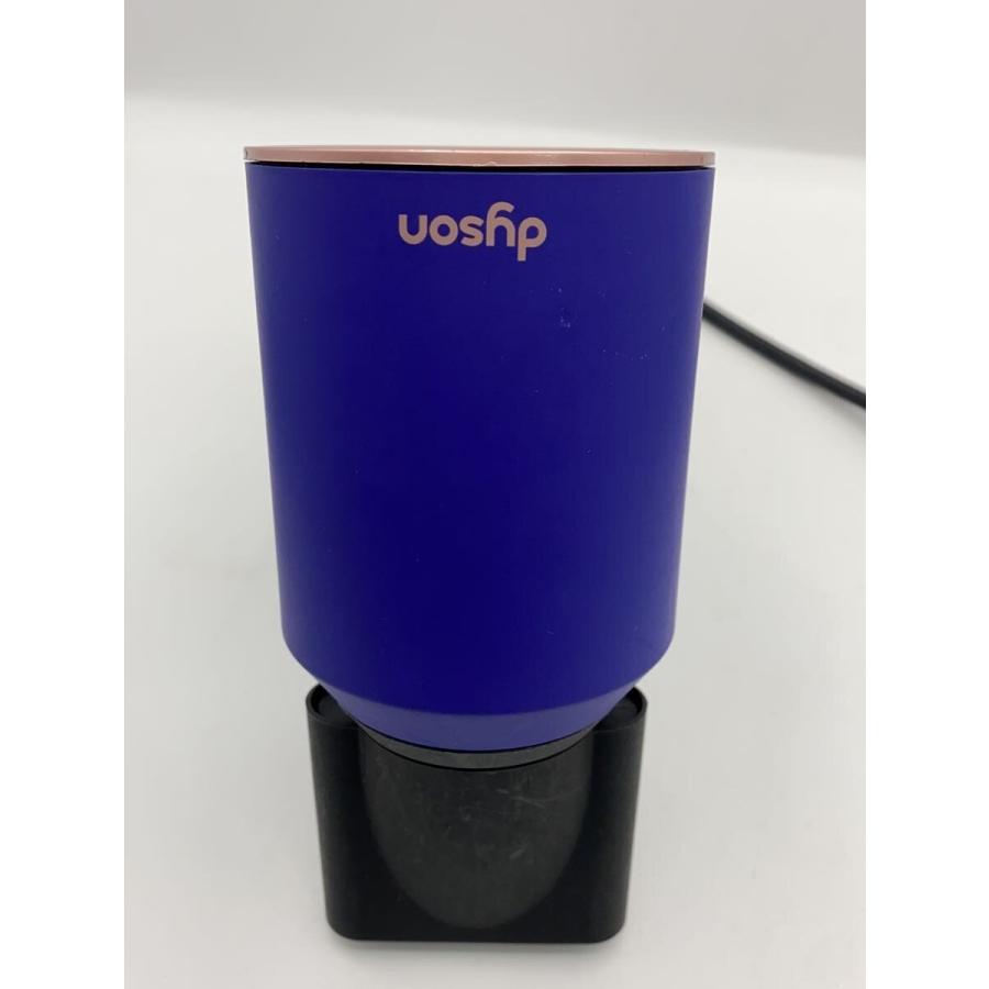dyson◇ドライヤー・ヘアアイロン Supersonic Ionic HD08 ULF VBR BX