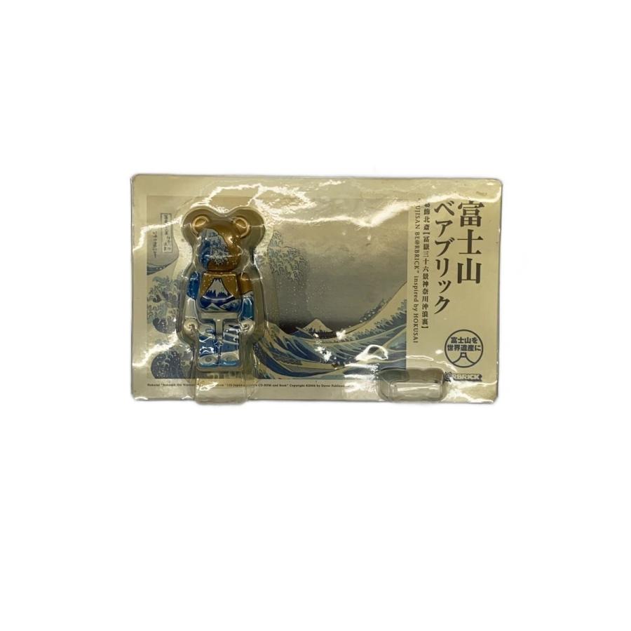 おもちゃ BE@RBRICK 葛飾北斎 100％ & 400％