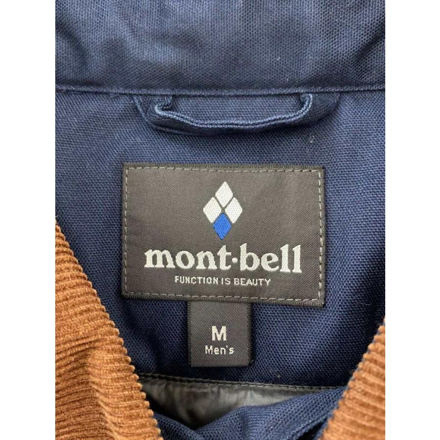 キャンバスカントリーダウンジャケット 高コスパで焚き火好きも安心。コットン地のモンベル新作ダウン