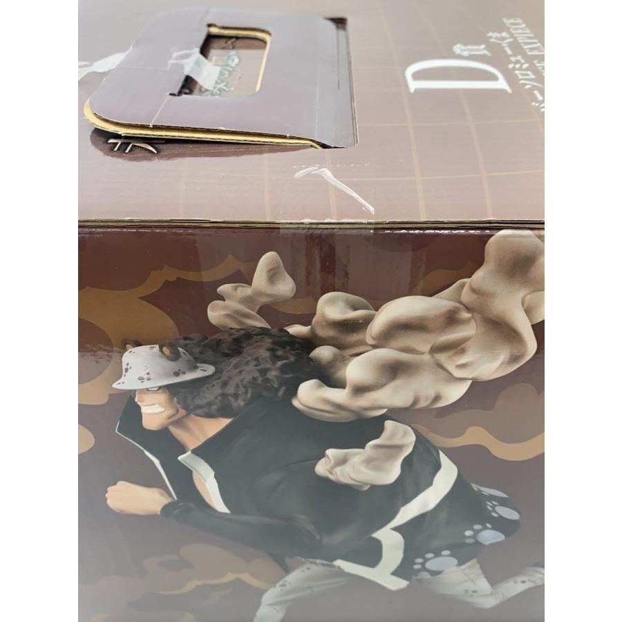 BANDAI SPIRITS◇D賞-バーソロミューくま/一番くじワンピース/未来島 