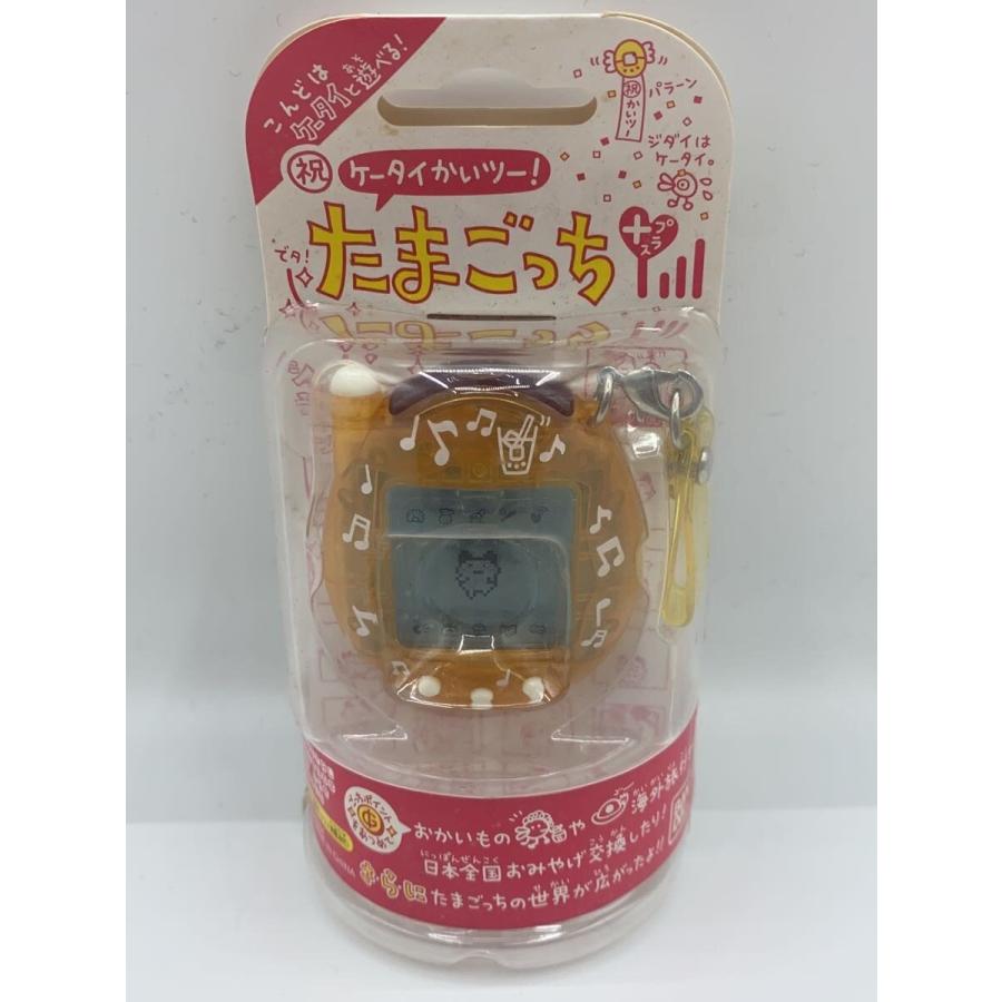 BANDAI◇祝ケータイかいツー! たまごっちプラス (おれんじジュース