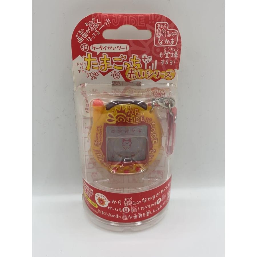 ケータイかいツー!たまごっちプラス赤いシリーズ マジデおれんじ￼￼ BANDAI◇ケータイかいツー! たまごっちプラス 赤いシリーズ (マジデ