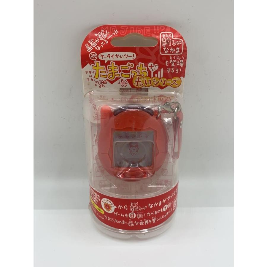 BANDAI◇ケータイかいツー! たまごっちプラス 赤いシリーズ (オールれ