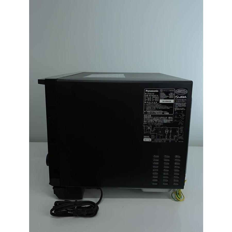 Panasonic◇オーブンレンジ NE-MS267-K : セカンドストリートYahoo!店 