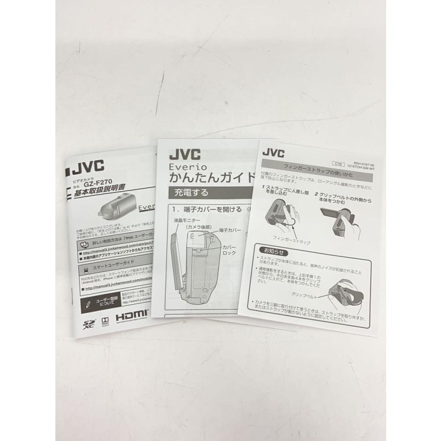 JVC◇ビデオカメラ Everio GZ-F270-W [ホワイト]// : セカンド