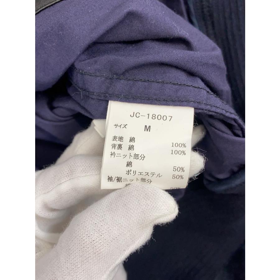 スタジャン/M/コットン/ネイビー/JC-18007/VANジャケット スタジャン/M/コットン/ネイビー/JC-18007/VANジャケット