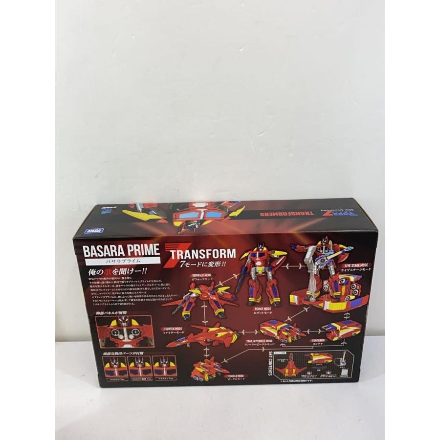 TAKARA TOMY◆BASARA PRIME/バサラ プライム/マクロス7/SYNERGENEX_2
