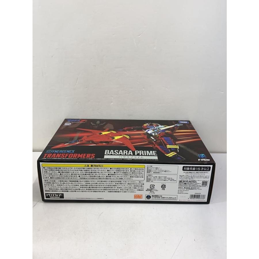 TAKARA TOMY◆BASARA PRIME/バサラ プライム/マクロス7/SYNERGENEX_4