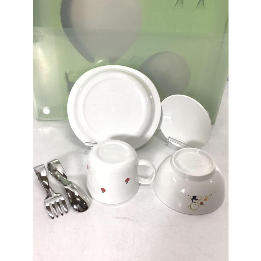 familiar◇キッズ日用品/WHT/食器セット : セカンドストリートYahoo!店