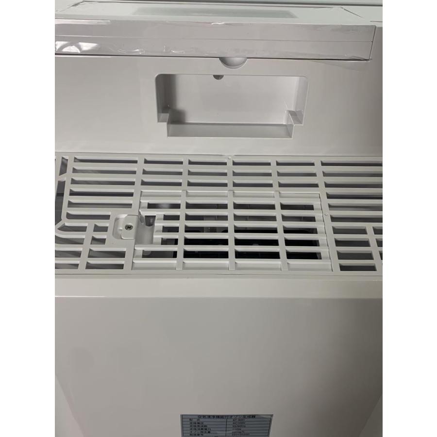 TECO◇空気清浄機能付低濃度オゾン専用発生器/空気清浄機/BT-90H