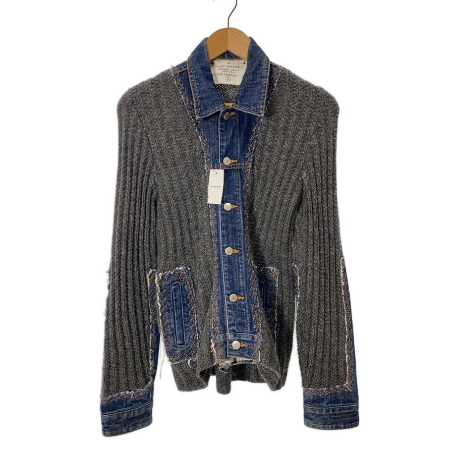 Carel van Laere ニットデニムジャケット S Carel van Laere ニットデニムジャケット S