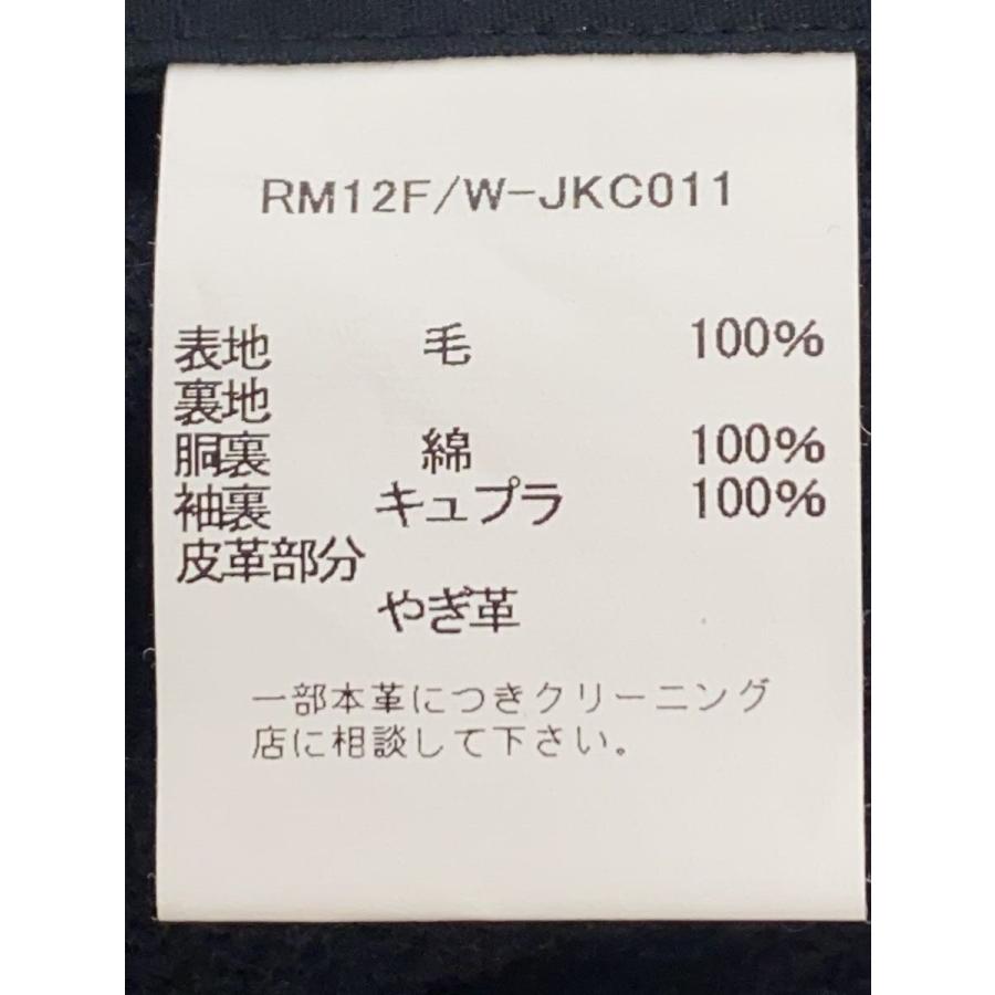 THE RUGGED CLOTHING◇エルボーパッチ/テーラードジャケット/S/ウール