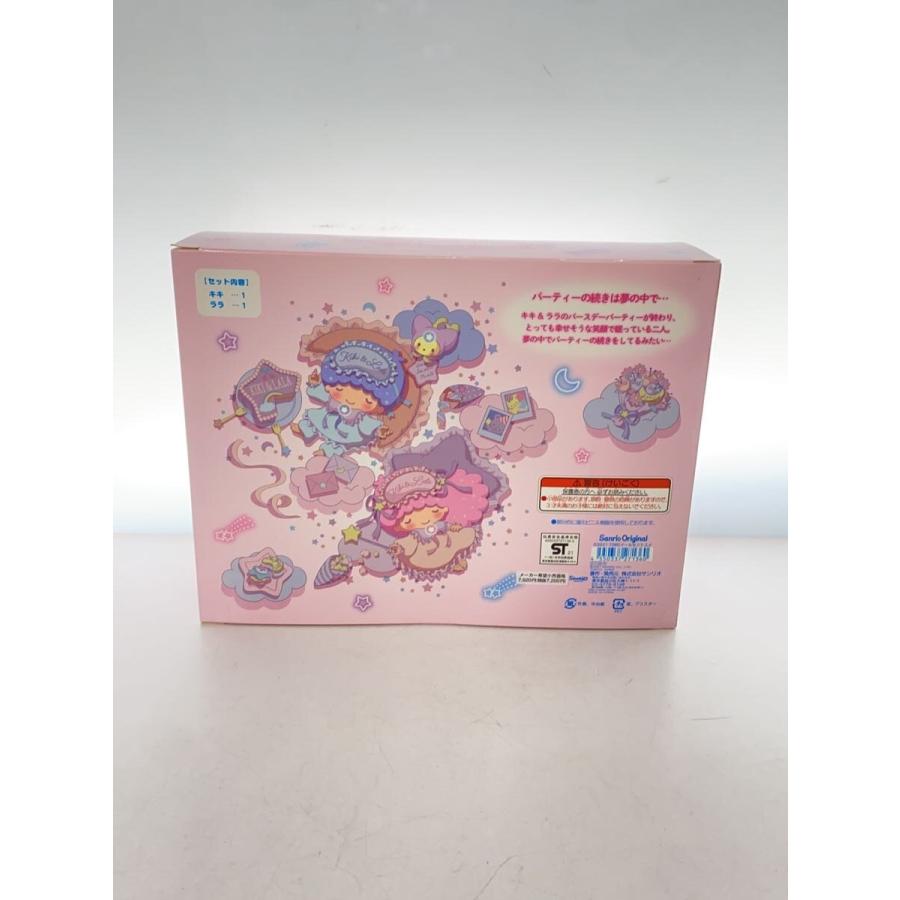 ♡キキララ パーティーの続きは夢の中でシリーズ バースデードールセット ソフビ♡ Sanrio◇フキキララ/バースデードールセット/ソフビ/ィギュア/続きは夢