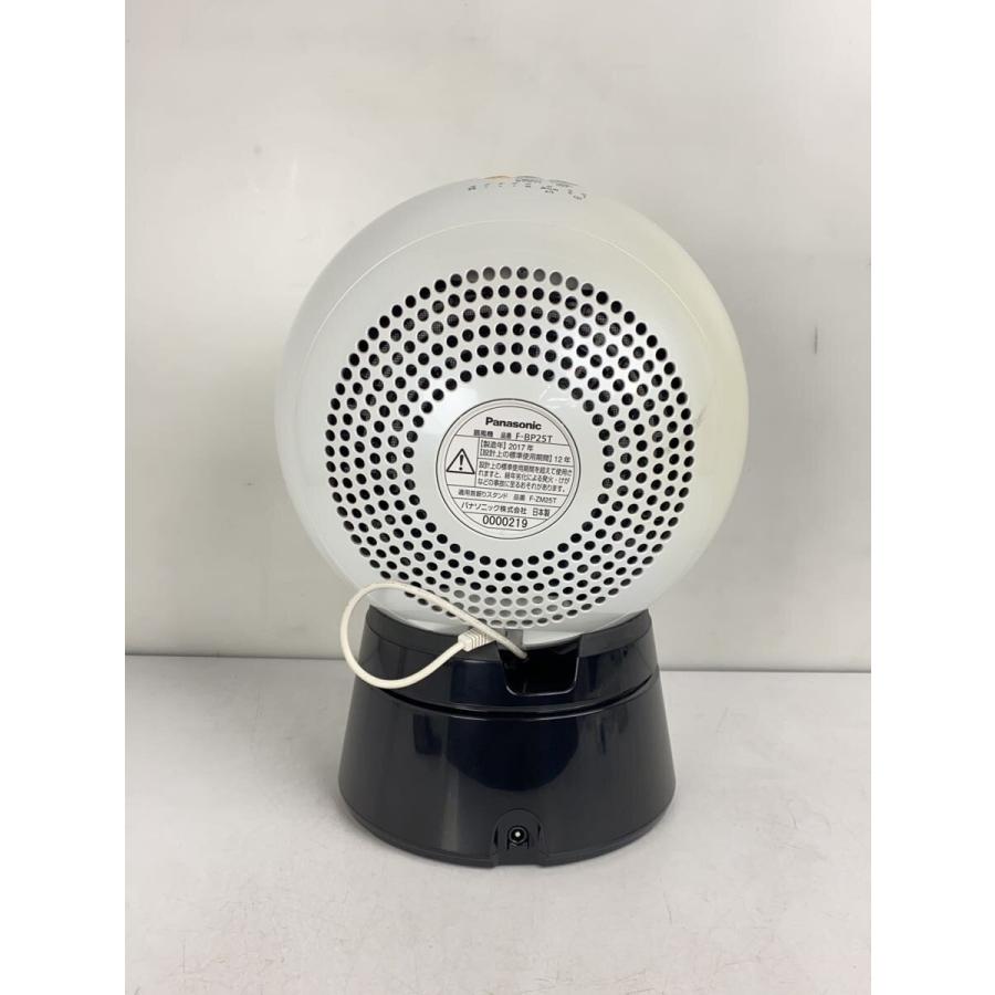 Panasonic◇扇風機・サーキュレーター 創風機 キュー F-BP25T-W