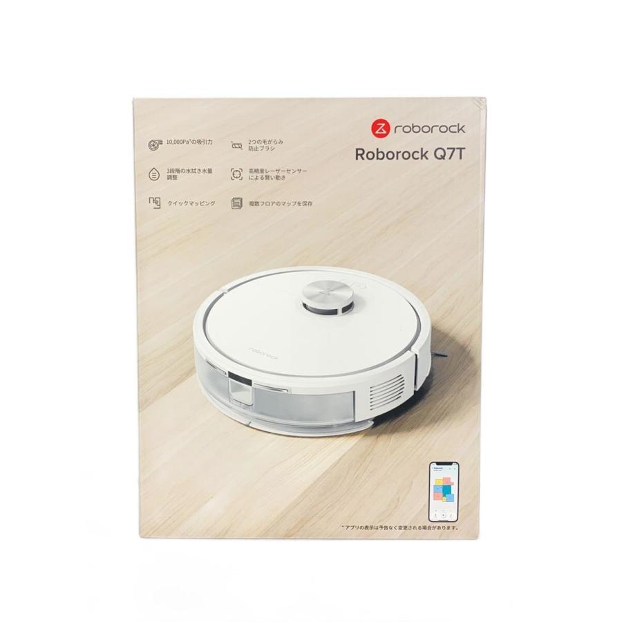 ロボット掃除機 Roborock Q7 ホワイト　新品未開封 Roborock Q7 ロボット掃除機 水拭き マッピング 180分稼働