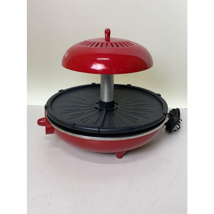 ZAIGLE ザイグルアイ NC-350 赤外線サークルロースター RED 【公式通販】