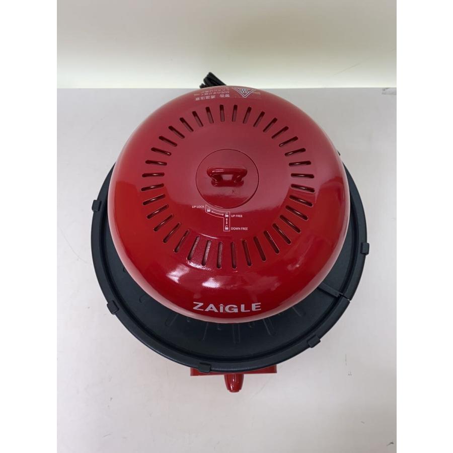 ZAIGLE ザイグルアイ NC-350 赤外線サークルロースター RED 【公式通販】